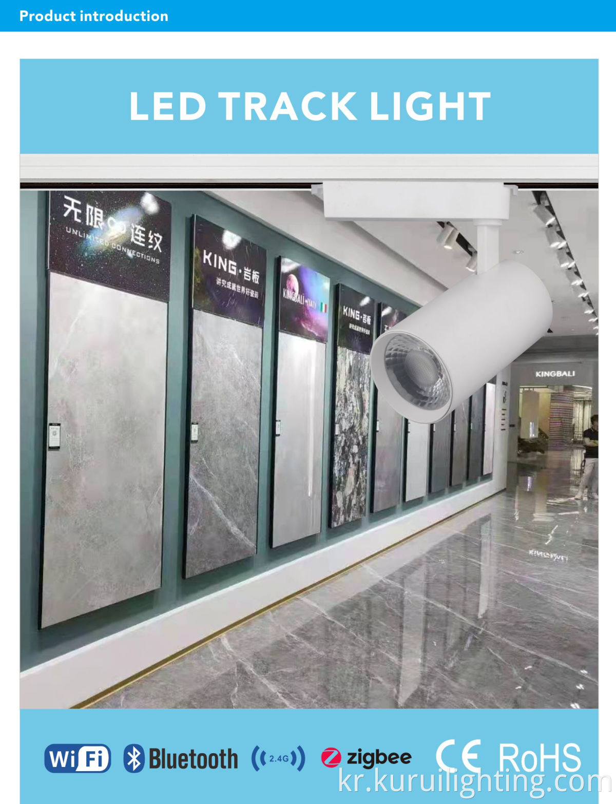 32W Led Supermarket Track Light